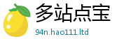 管家婆中特王中王若2025新奥天天开好彩新奥彩免费版